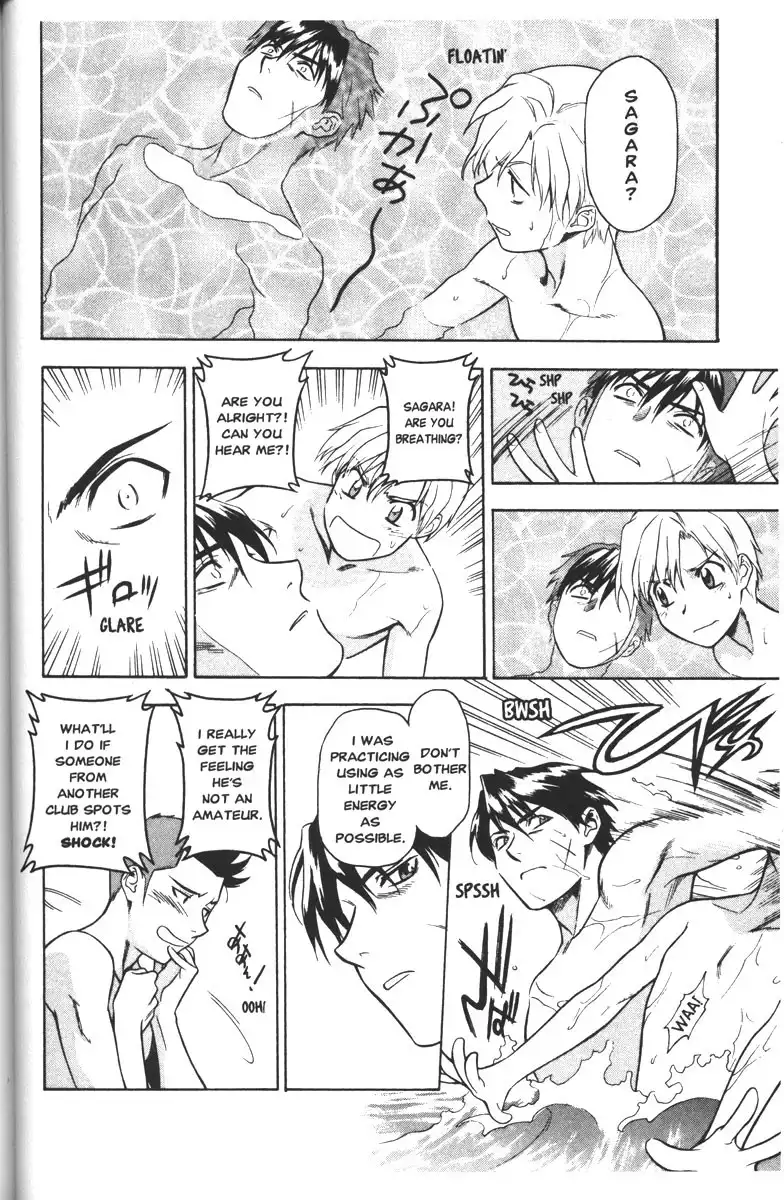 Full Metal Panic Chapter 42 13